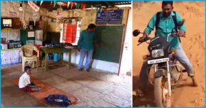 the story of a 30-year-old young teacher from Pune